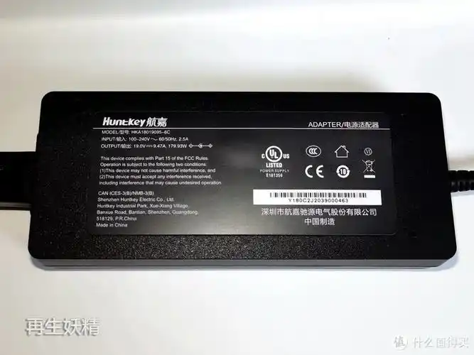 大眼橙X10pro参数是多少