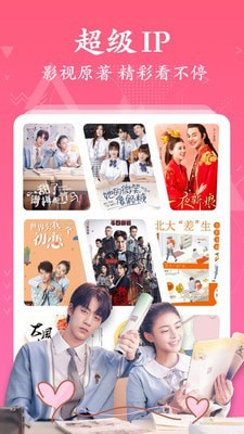 淘书小说2025最新版1