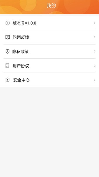书伴小说定制版3