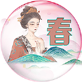 春苑交友2025最新版