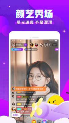 漂漂交友2025最新版2