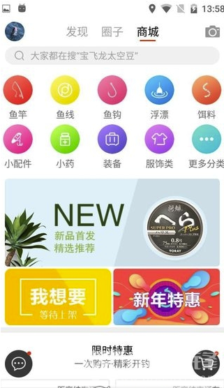 短视频轻松宝自定义版2