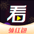 看看短视频官网版
