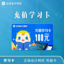 大麦app绑定支付方式