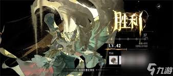 银与绯主线16