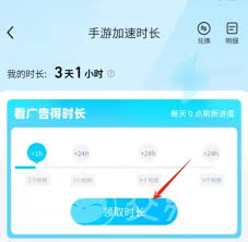 远光84环境异常如何解决