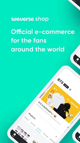 weverseshop2