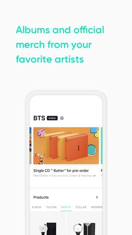 weverseshop3