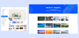 腾讯会议怎么上传背景