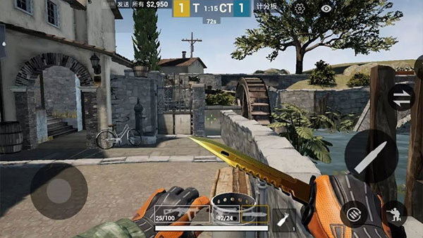 csgo手机版v3.82