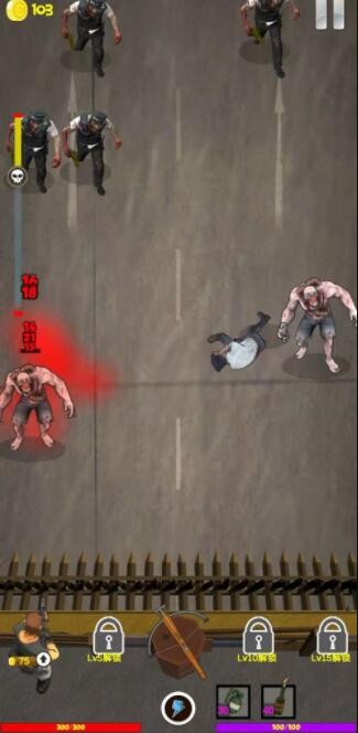 危城守卫正式版