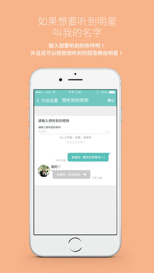 Mydol最新版本20233