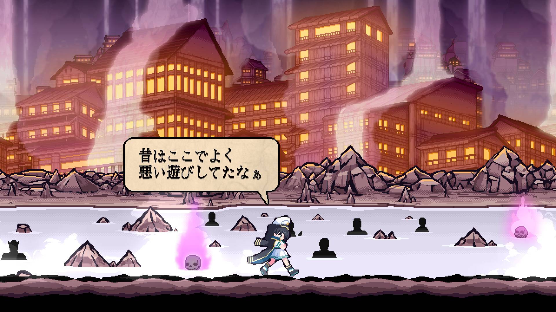 东方刚欲异闻：被水淹没的沉愁地狱東方剛欲異聞～水没した沈愁地獄7