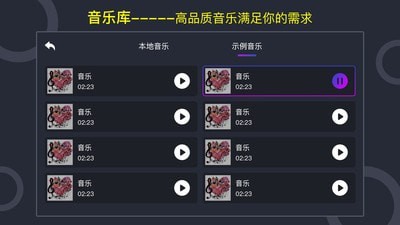 打碟机1