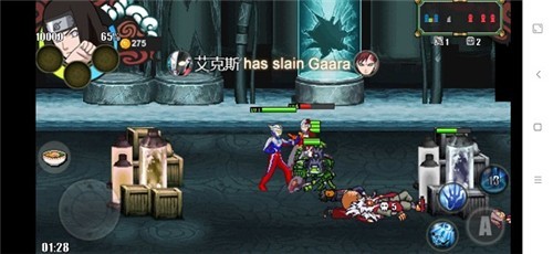 火影战记奥特曼迪迦版4