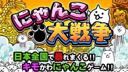 两人一起猫咪大战争3