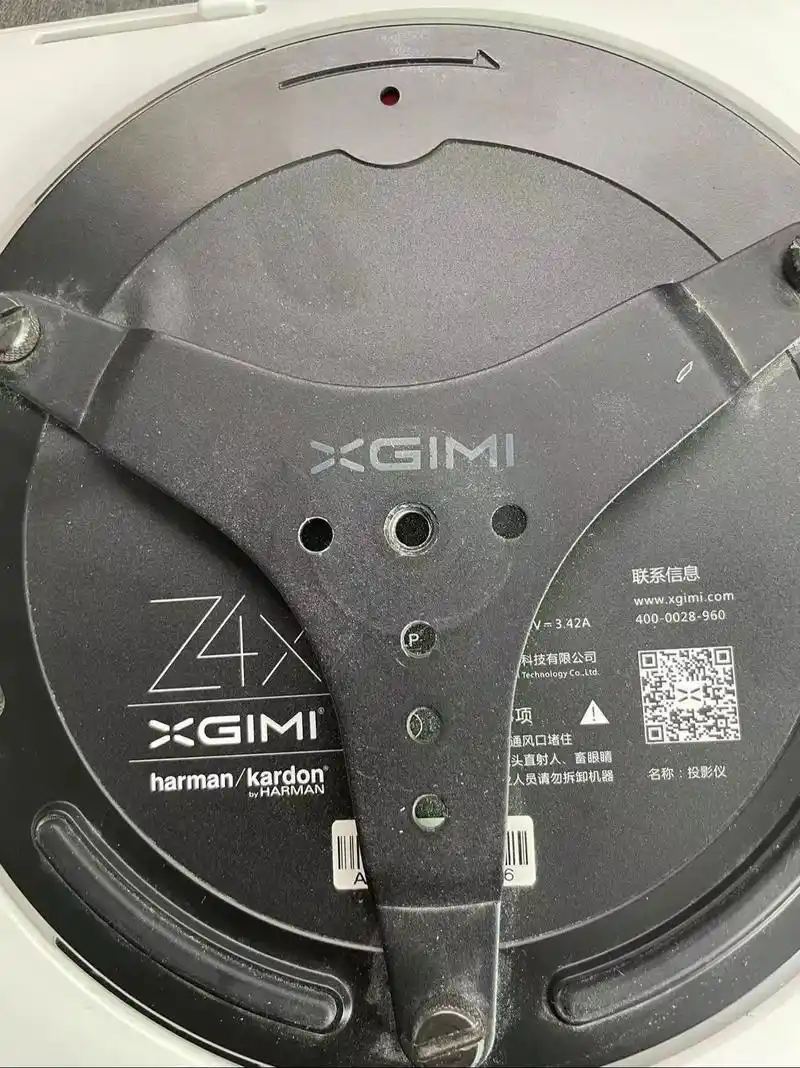 极米Z3和酷乐视X3+的区别是什么