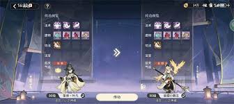 丛林抵御战祭司怎么玩