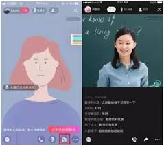 钉钉直播老师能看到学生在干什么吗