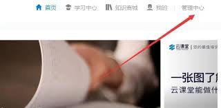 钉钉直播老师能看到学生在干什么吗