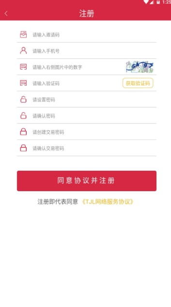 淘金短视频2025最新版1