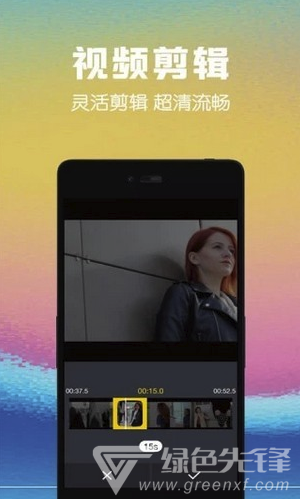完美短视频vlog老版本1