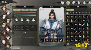 逸剑风云决中最强队友是谁