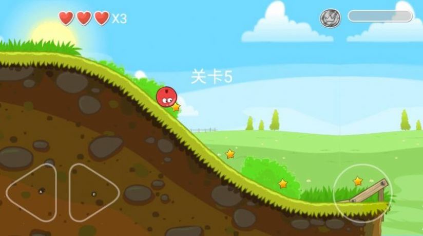 球球快点冲3