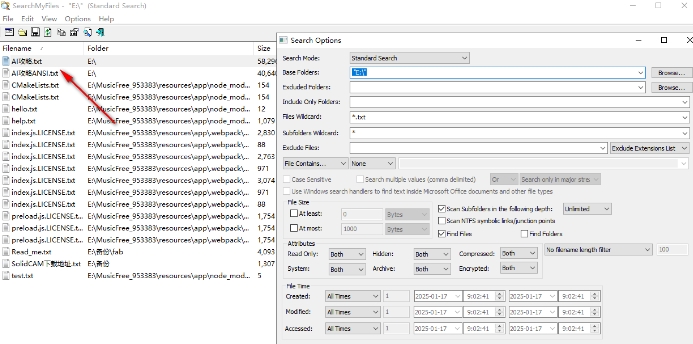 SearchMyFiles