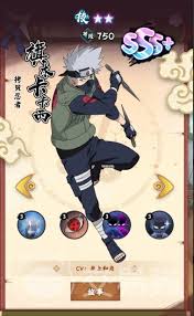 火影忍者木叶高手如何养成