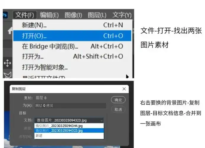InDesign怎么设置图层不隐藏