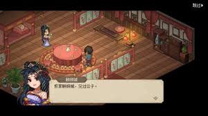 大侠立志传开局天赋如何选