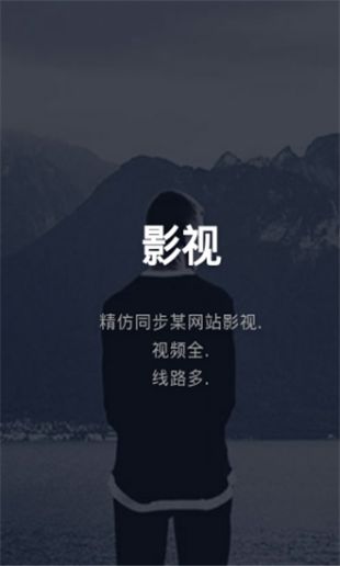 九州影院1