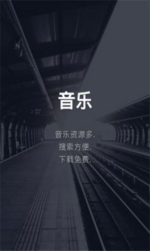 九州影院3