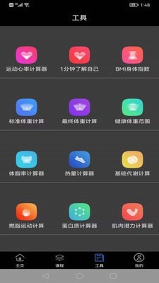 完美体育1