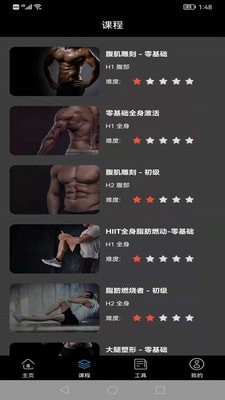 完美体育2