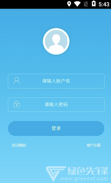 铁通师傅(铁通营销管理)V1.0.1 安卓版1