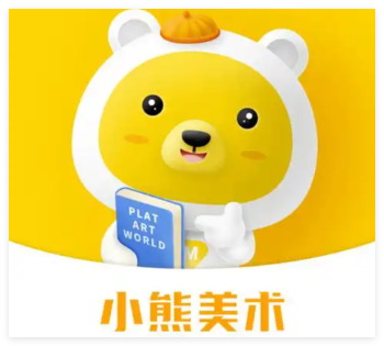 小熊美术app使用方法大全