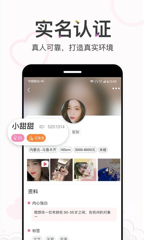 牵象5