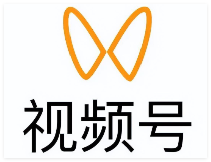 视频号app使用方法大全