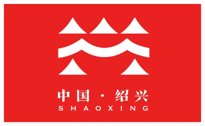 绍兴市民云使用方法大全