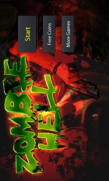 僵尸地狱 Zombie Hell5