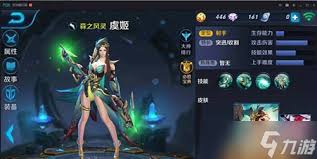 王者荣耀虞姬出装铭文如何搭配