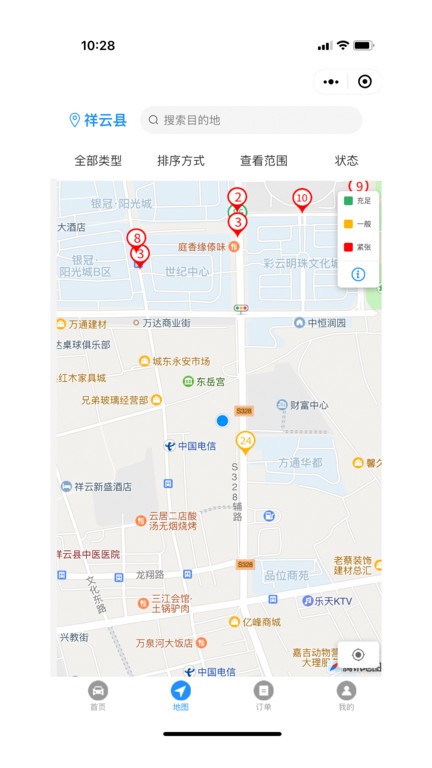 智慧祥云1