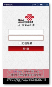 易运营V1.0.1