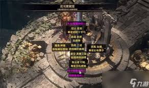 流放之路2混沌试炼怎么打