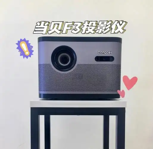 当贝f3怎样打开运动补偿