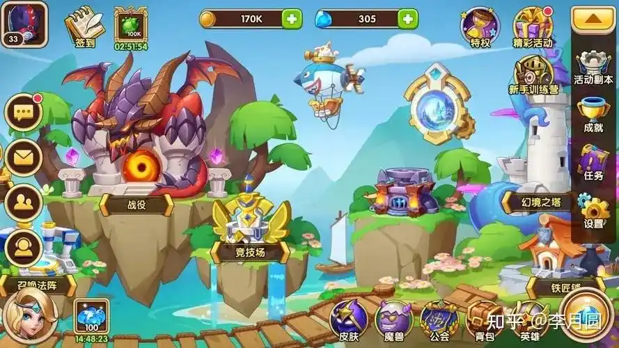 ios有什么好玩的放置类手机游戏