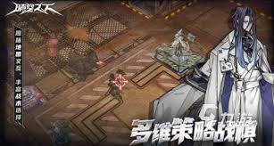 晴空之下公测时间是什么时候