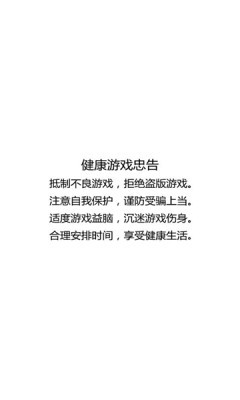 自在封神1